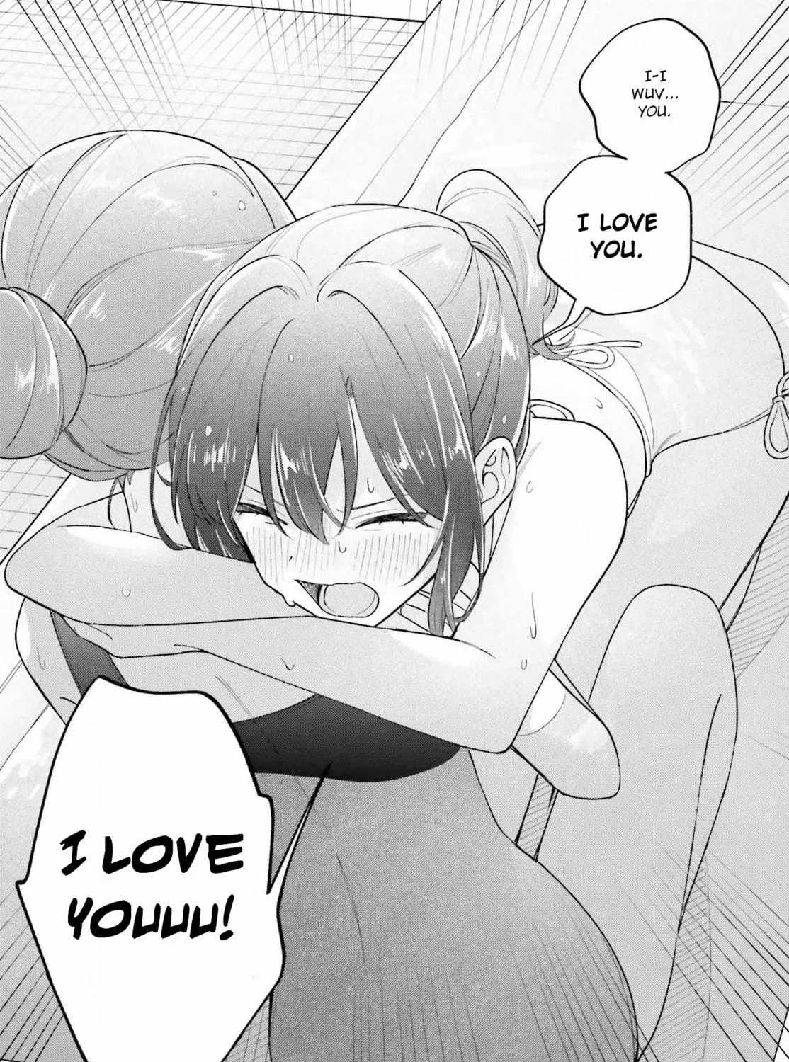 Adachi and Shimamura Chapter 39.2 page 17 - 