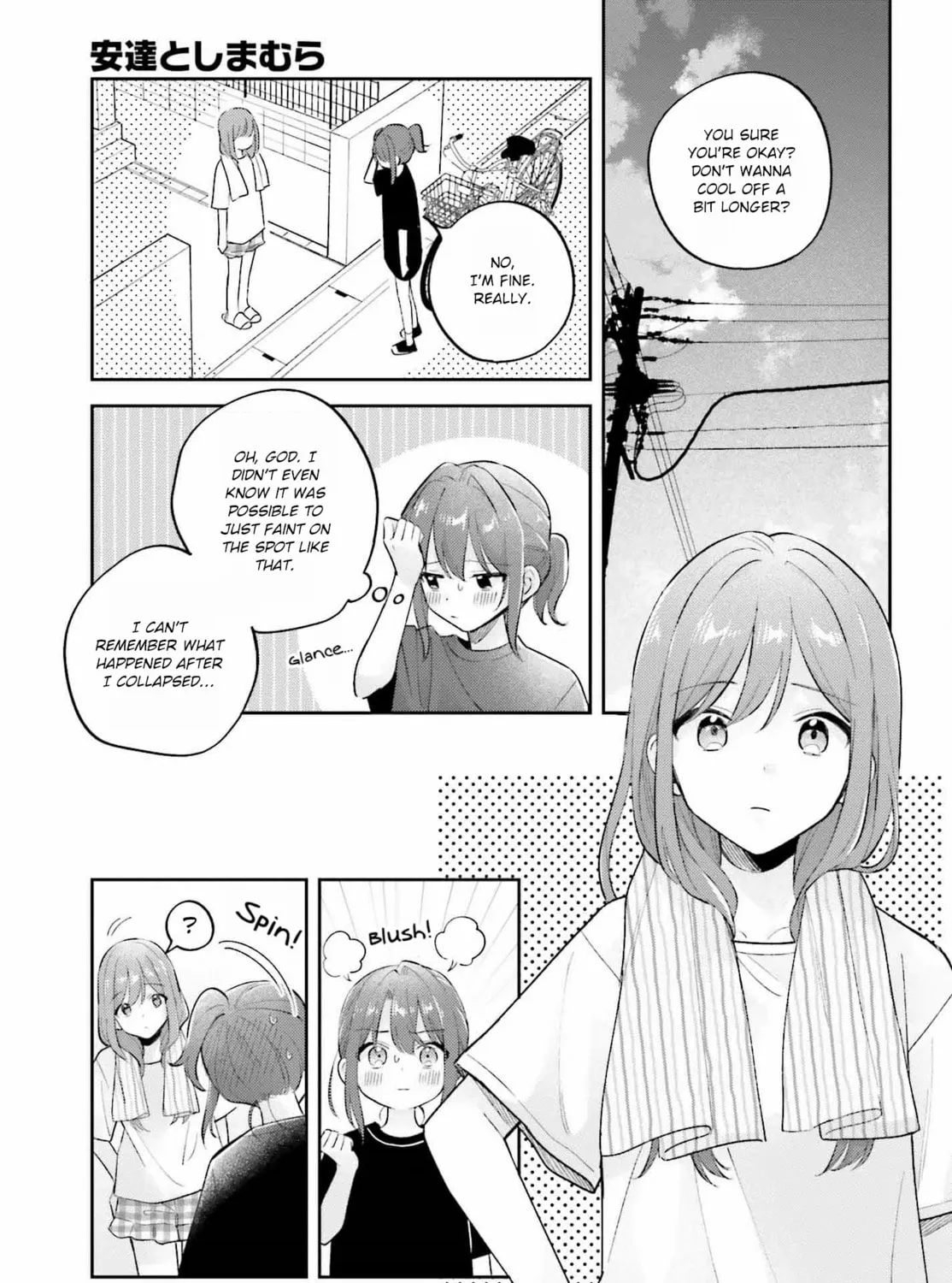 Adachi and Shimamura Chapter 39.2 page 25 - 