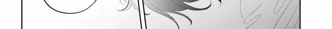 Adachi and Shimamura Chapter 39.2 page 4 - 