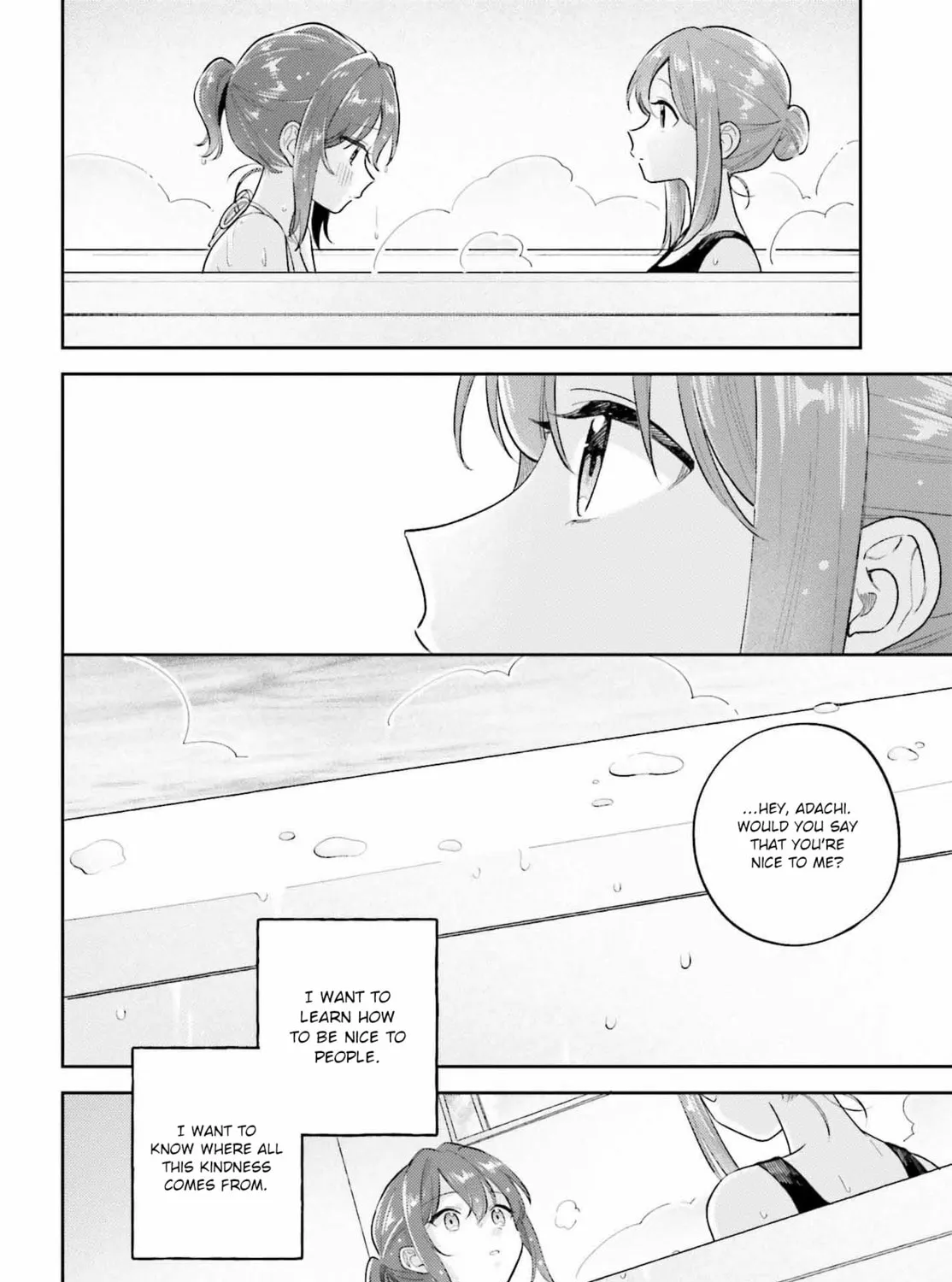 Adachi and Shimamura Chapter 39.2 page 7 - 