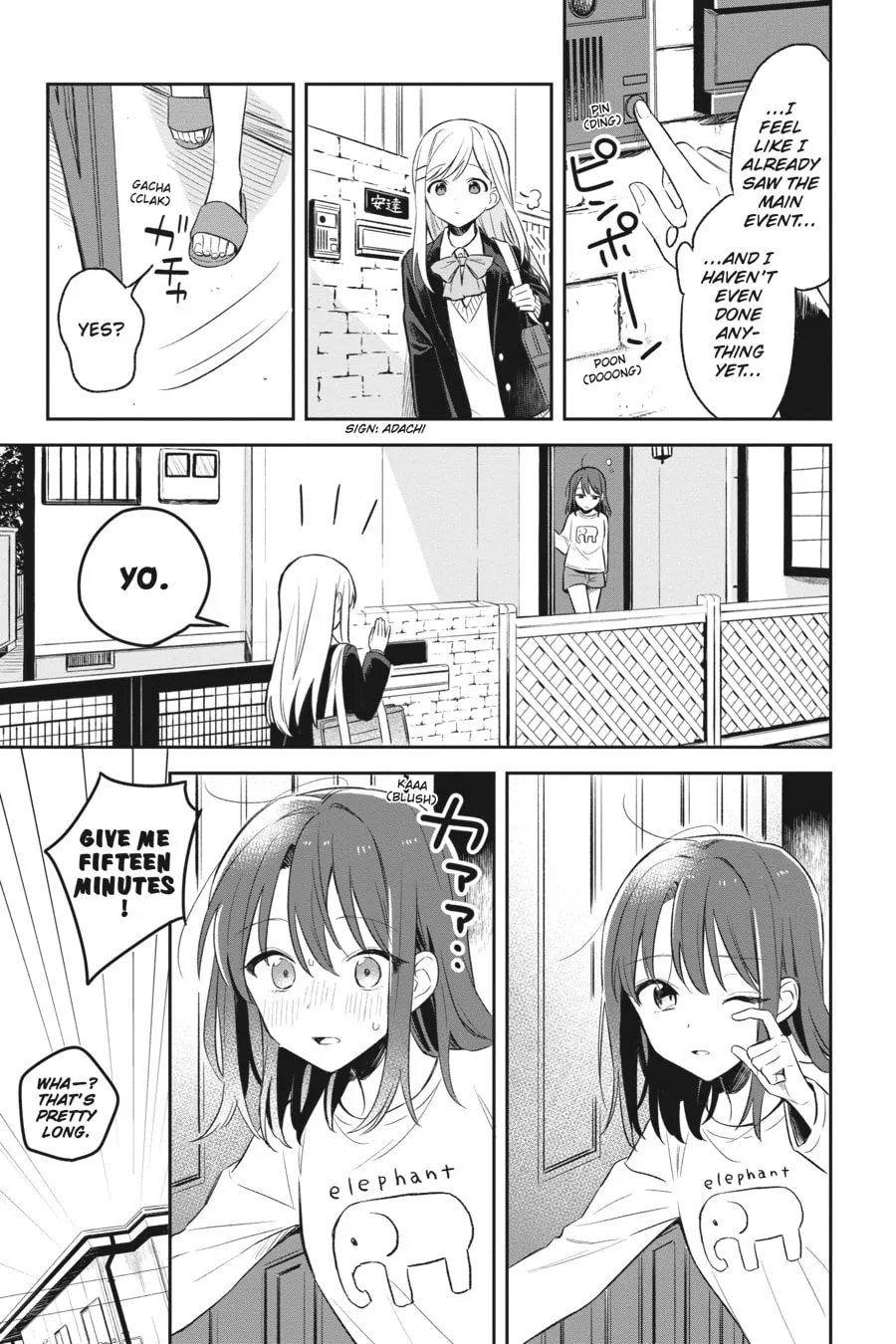 Adachi and Shimamura Chapter 4 page 13 - 