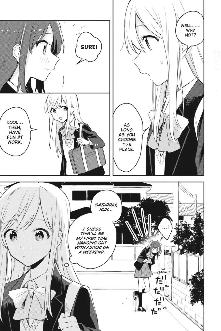 Adachi and Shimamura Chapter 4 page 17 - 