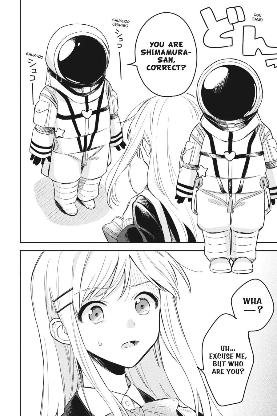 Adachi and Shimamura Chapter 4 page 8 - 