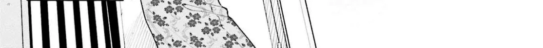 Adachi and Shimamura Chapter 40.1 page 14 - 