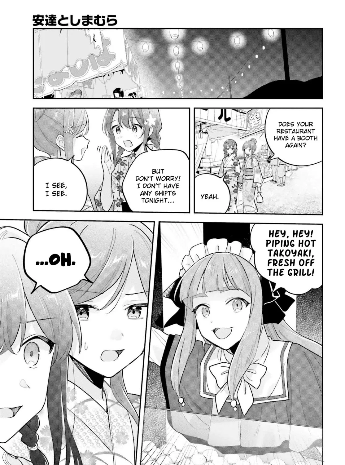 Adachi and Shimamura Chapter 40.1 page 25 - 