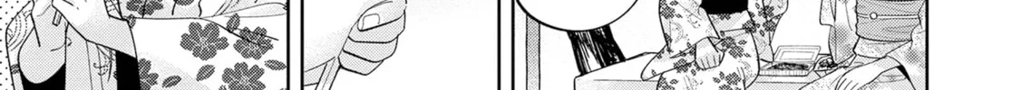 Adachi and Shimamura Chapter 40.2 page 2 - 