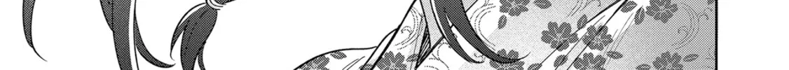 Adachi and Shimamura Chapter 40.2 page 14 - 