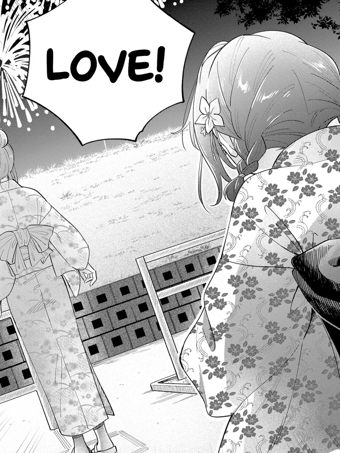 Adachi and Shimamura Chapter 40.2 page 15 - 