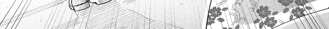 Adachi and Shimamura Chapter 40.2 page 16 - 