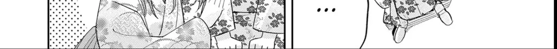 Adachi and Shimamura Chapter 40.2 page 26 - 