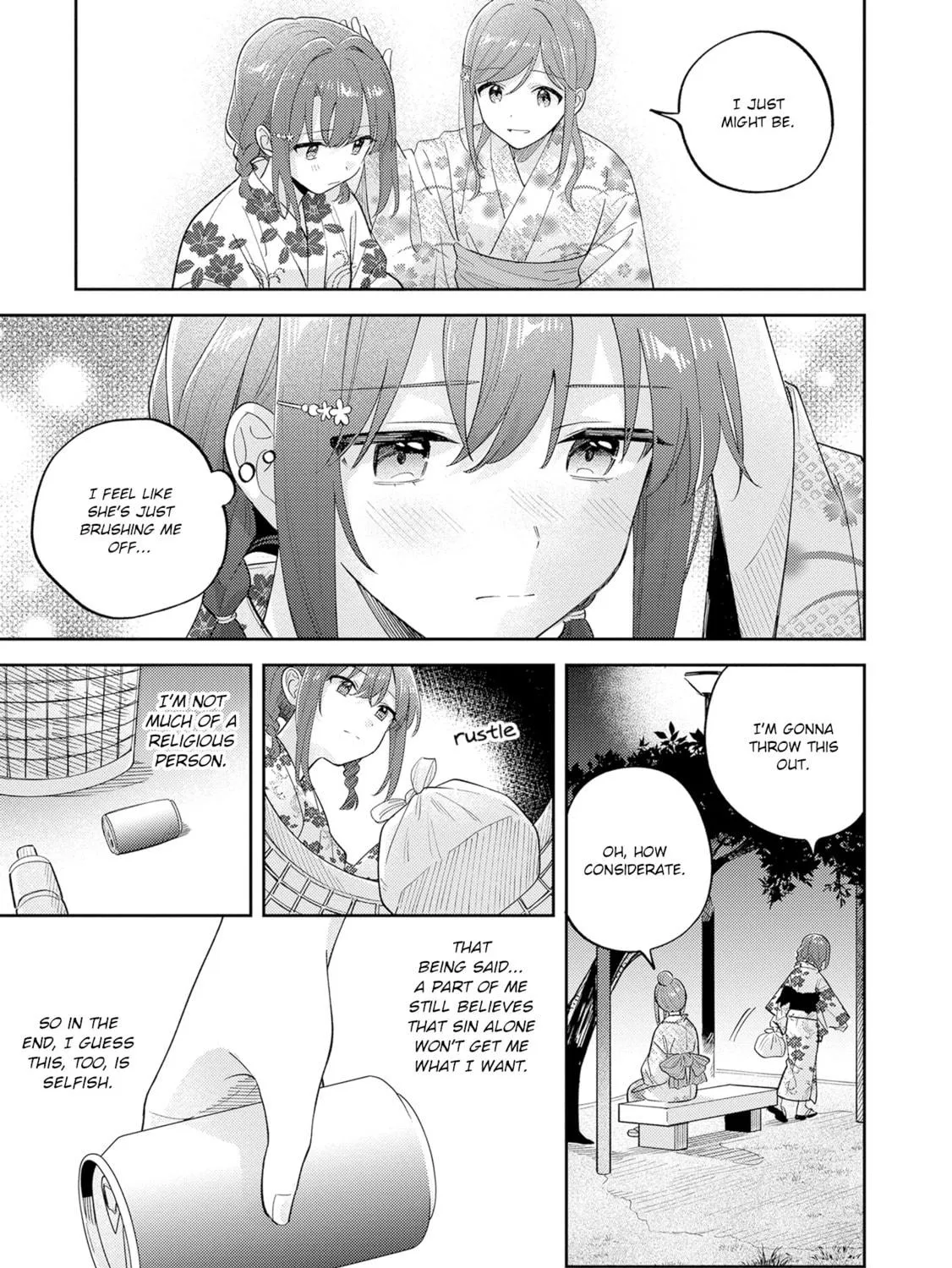 Adachi and Shimamura Chapter 40.2 page 5 - 