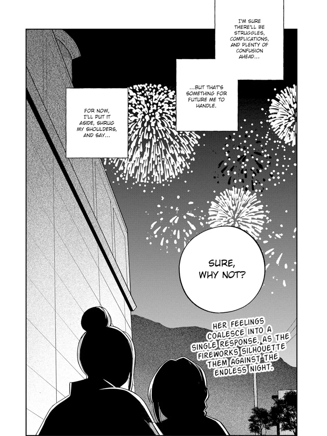 Adachi and Shimamura Chapter 40.2 page 43 - 