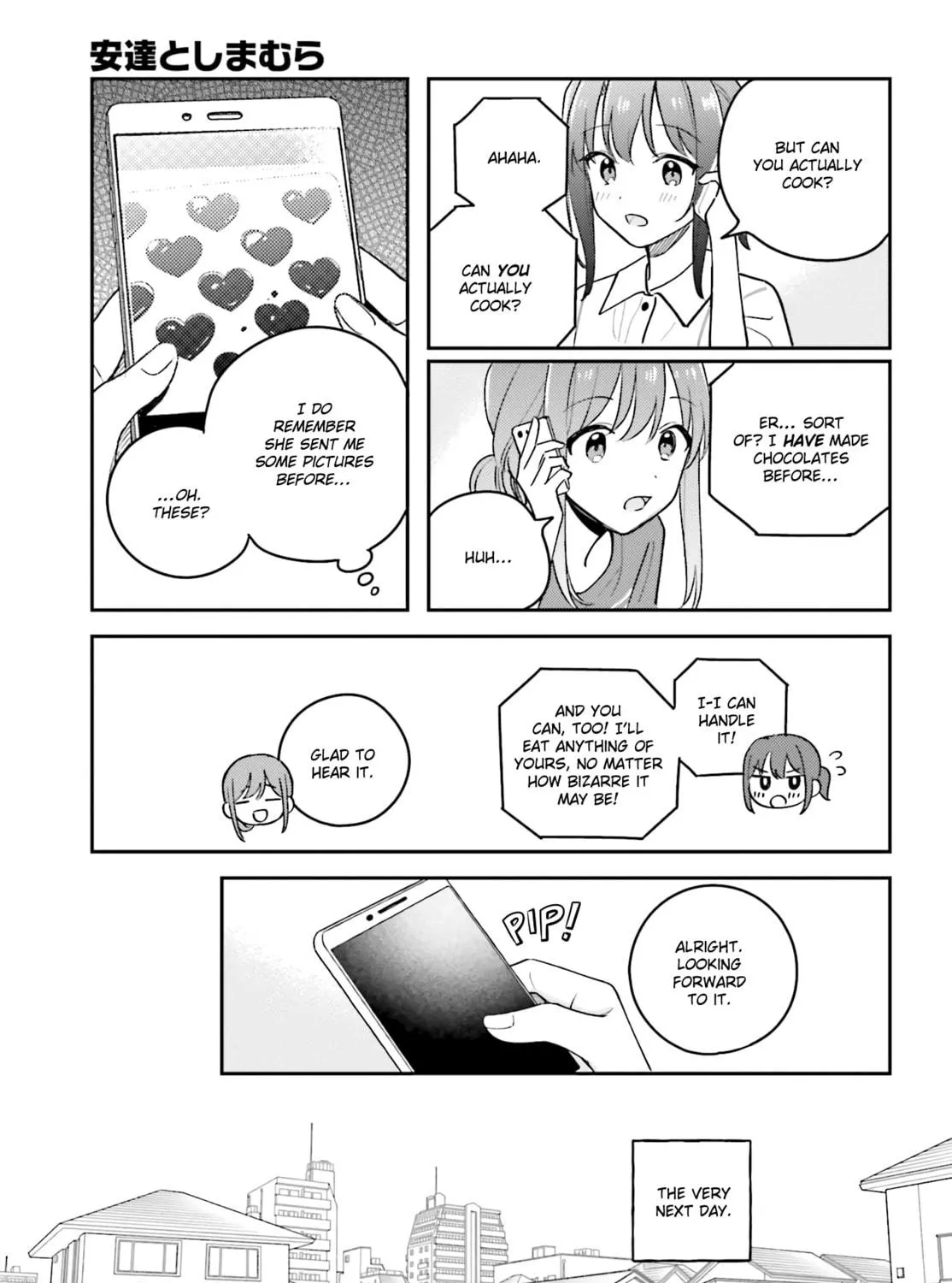 Adachi and Shimamura Chapter 40.3 page 17 - 