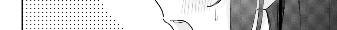 Adachi and Shimamura Chapter 40.3 page 32 - 