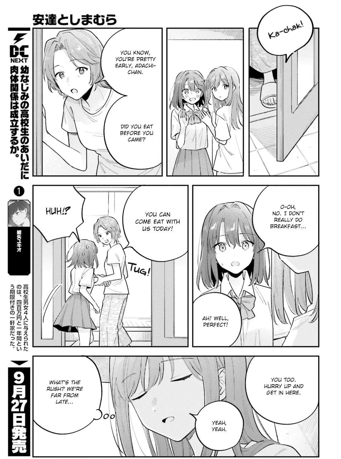 Adachi and Shimamura Chapter 40 page 17 - 