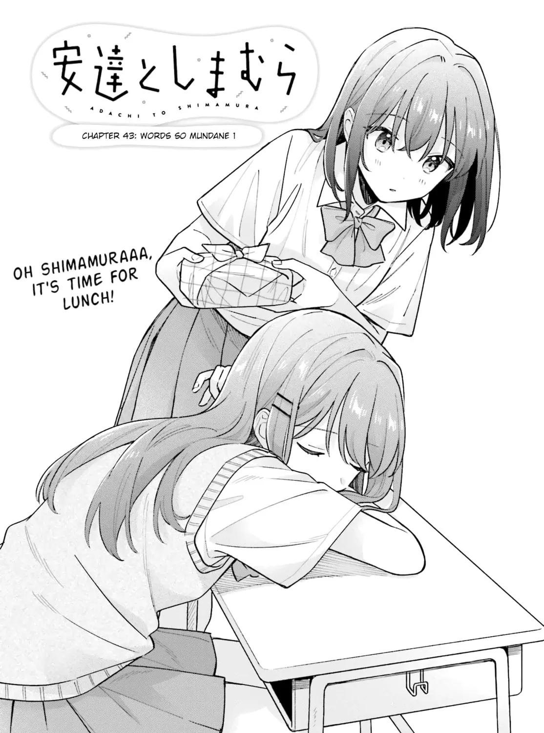 Adachi and Shimamura Chapter 41.1 page 1 - 