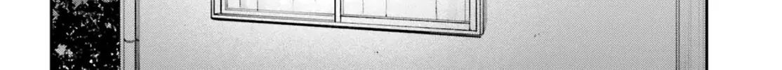 Adachi and Shimamura Chapter 41.1 page 16 - 