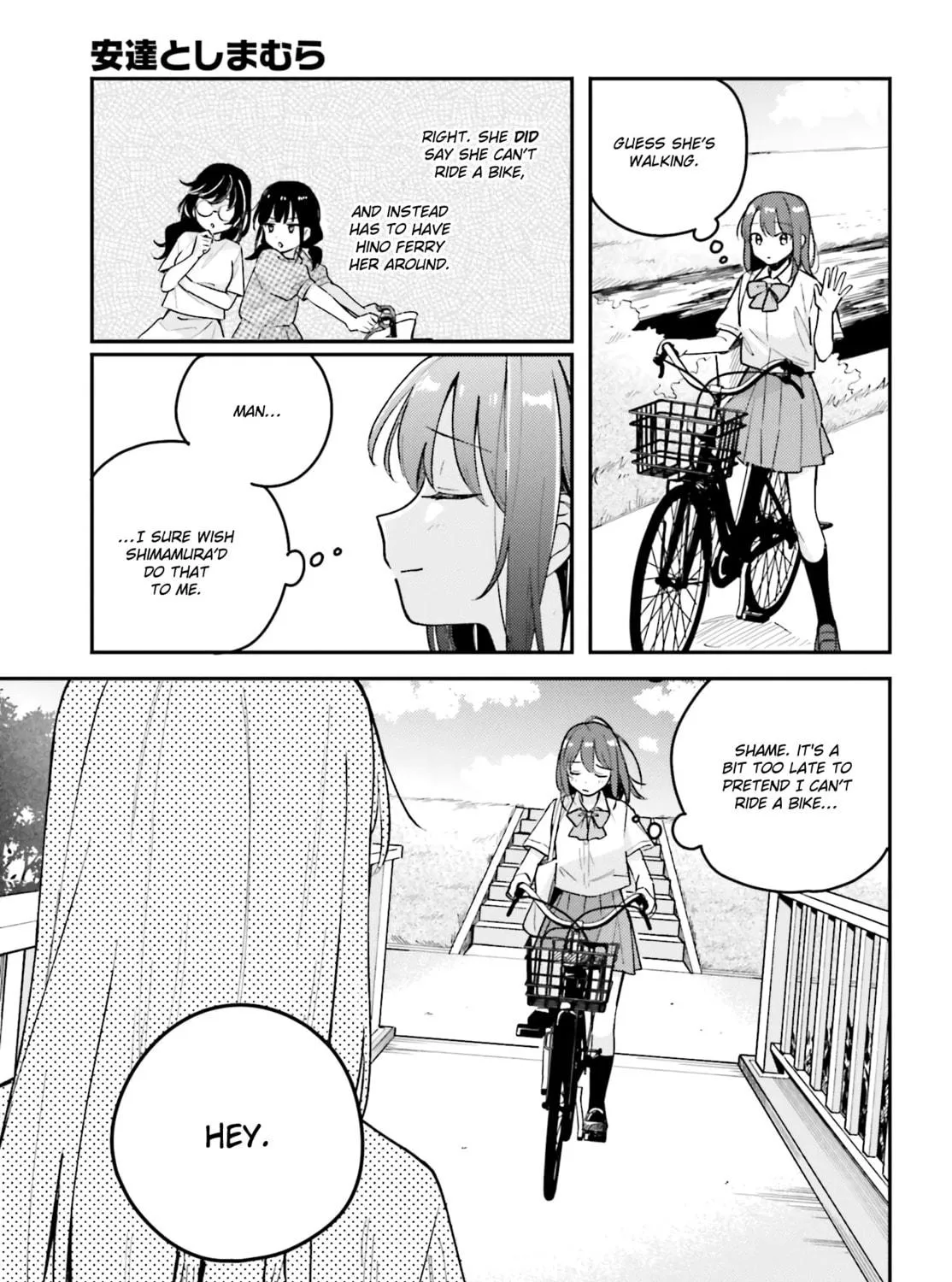 Adachi and Shimamura Chapter 41.2 page 29 - 