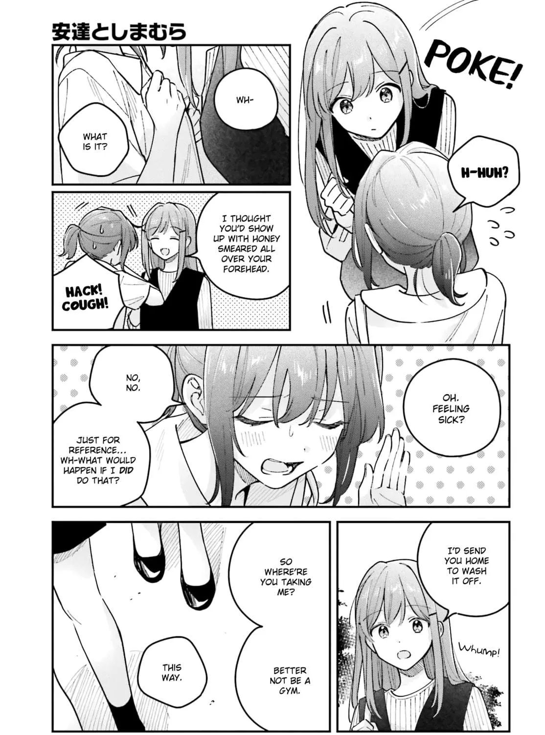 Adachi and Shimamura Chapter 41.3 page 5 - 