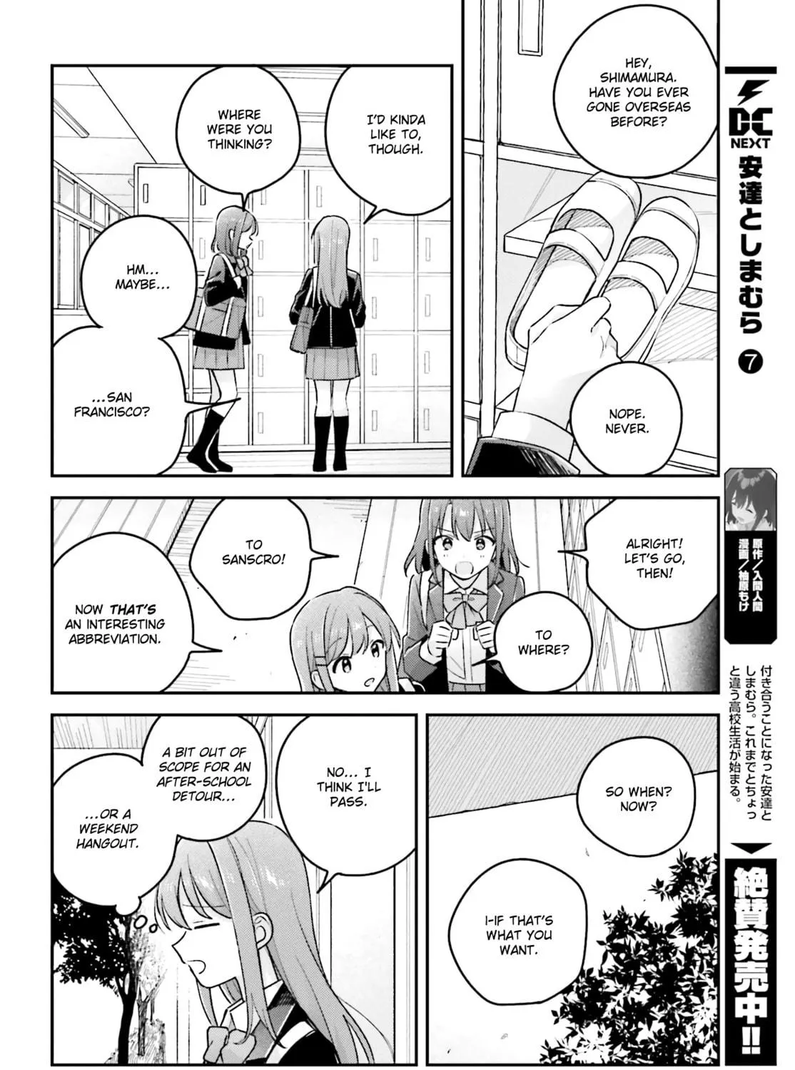 Adachi and Shimamura Chapter 44.1 page 11 - 