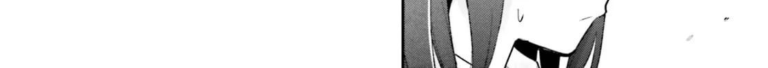 Adachi and Shimamura Chapter 44.1 page 16 - 