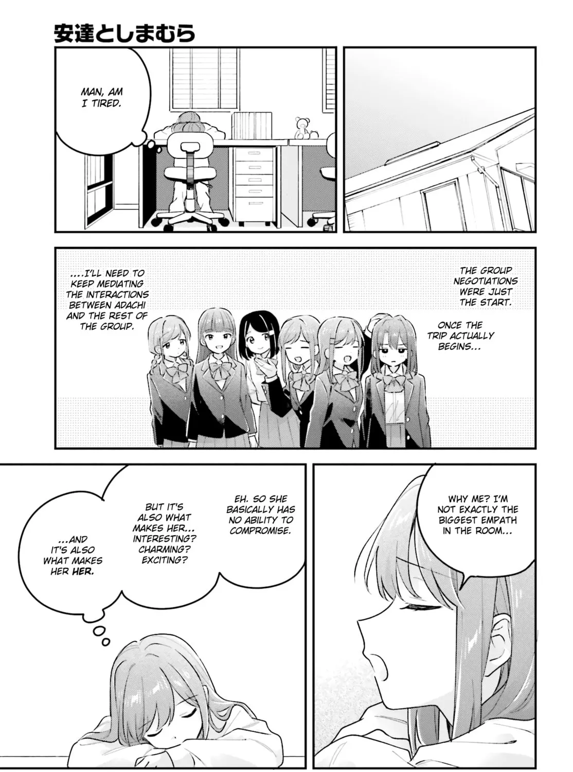 Adachi and Shimamura Chapter 44.1 page 25 - 