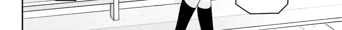 Adachi and Shimamura Chapter 44.1 page 32 - 