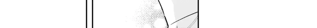 Adachi and Shimamura Chapter 44.2 page 16 - 