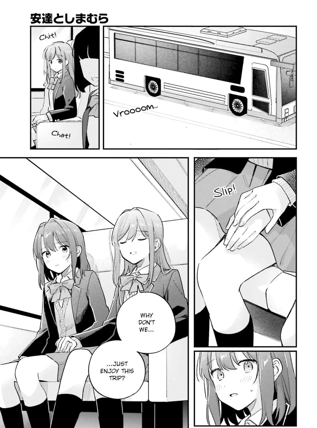 Adachi and Shimamura Chapter 44.2 page 23 - 