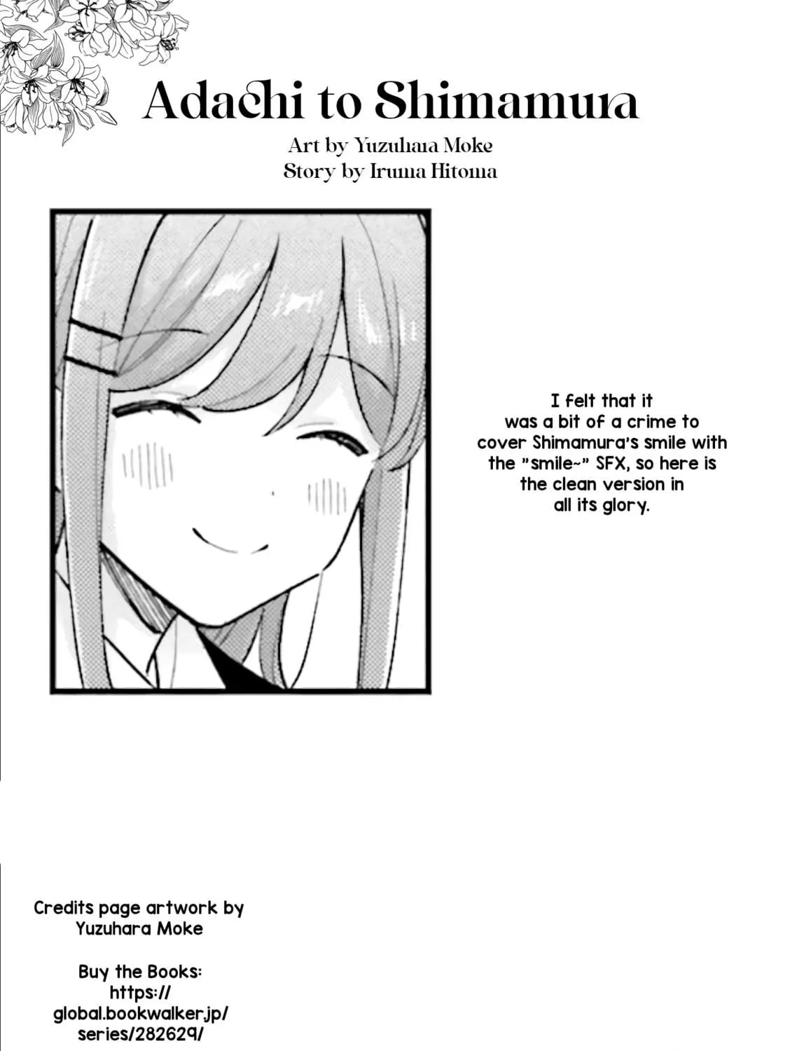 Adachi and Shimamura Chapter 44.2 page 35 - 