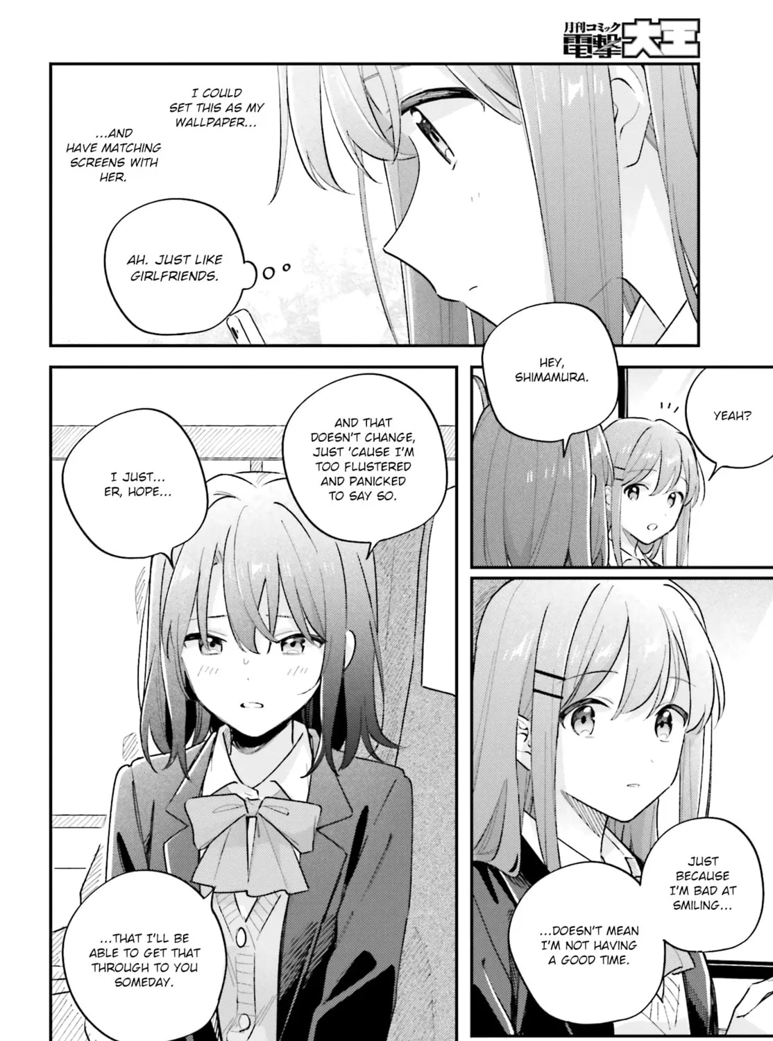 Adachi and Shimamura Chapter 44.3 page 23 - 