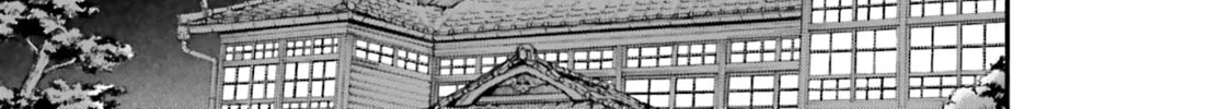Adachi and Shimamura Chapter 44.3 page 36 - 