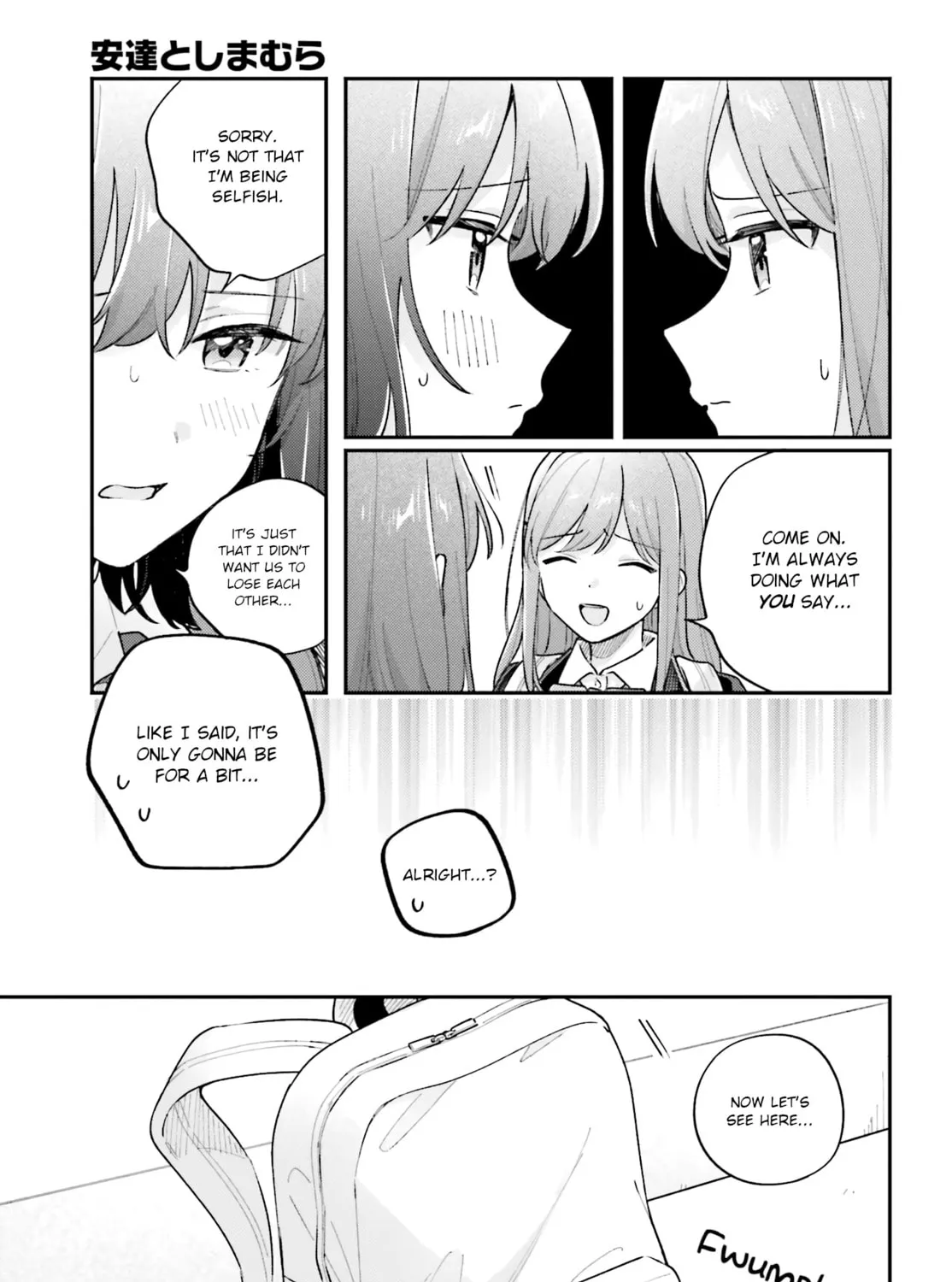 Adachi and Shimamura Chapter 44.3 page 5 - 