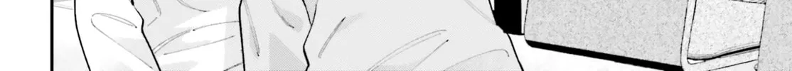Adachi and Shimamura Chapter 44.3 page 44 - 