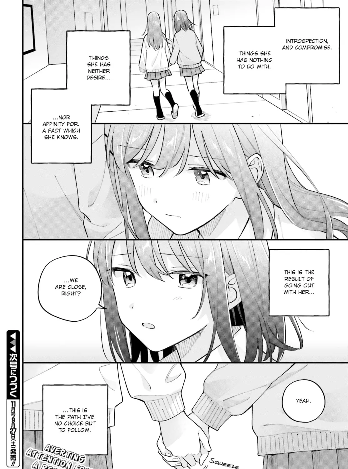 Adachi and Shimamura Chapter 44.3 page 51 - 