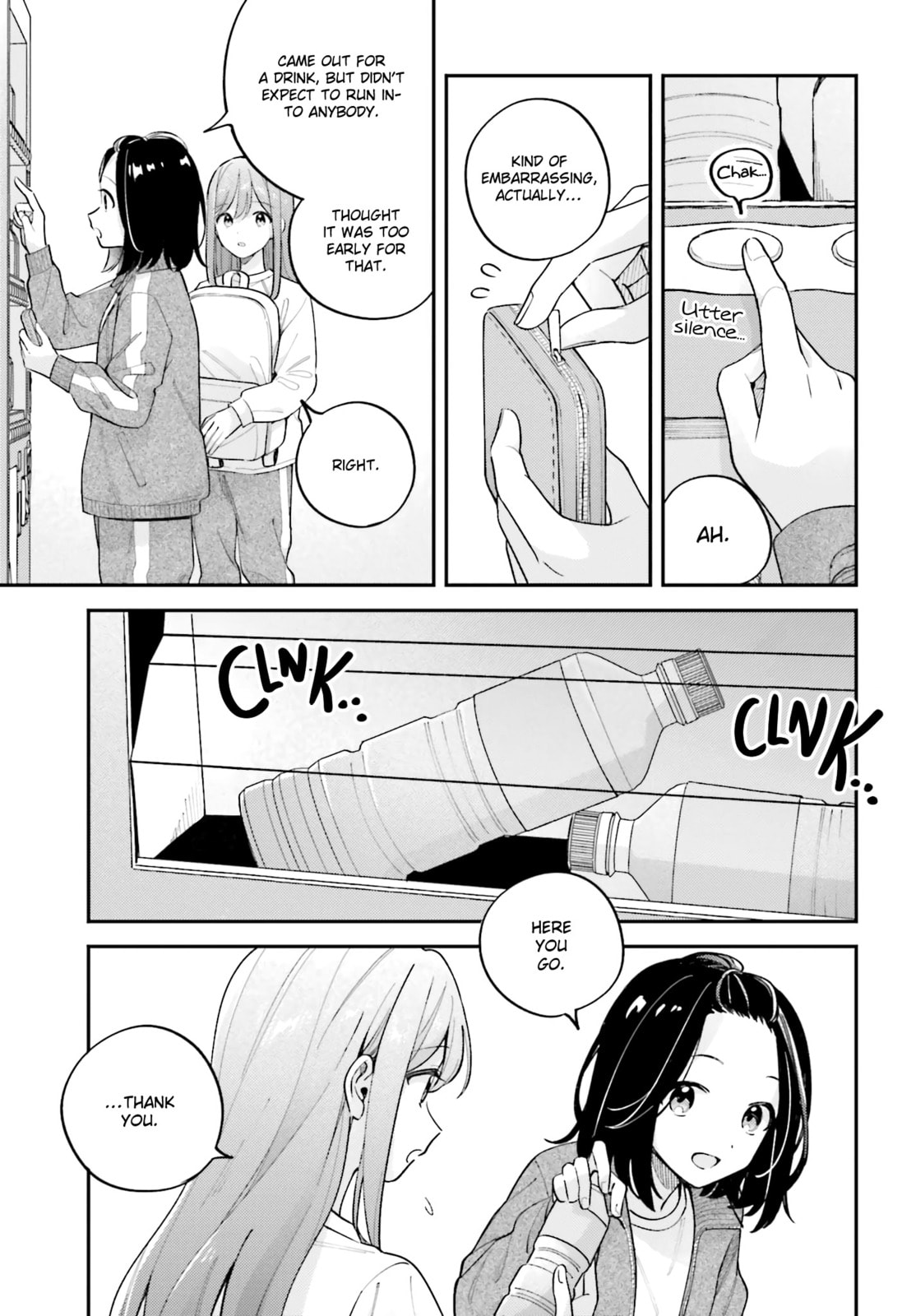 Adachi and Shimamura Chapter 44.5 page 7 - 