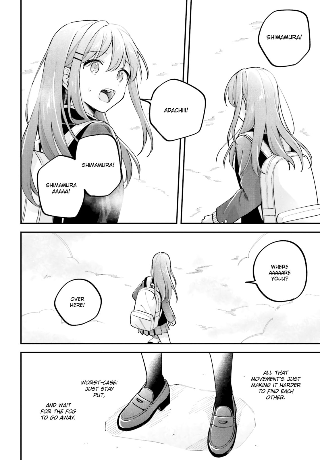 Adachi and Shimamura Chapter 44.6 page 8 - 
