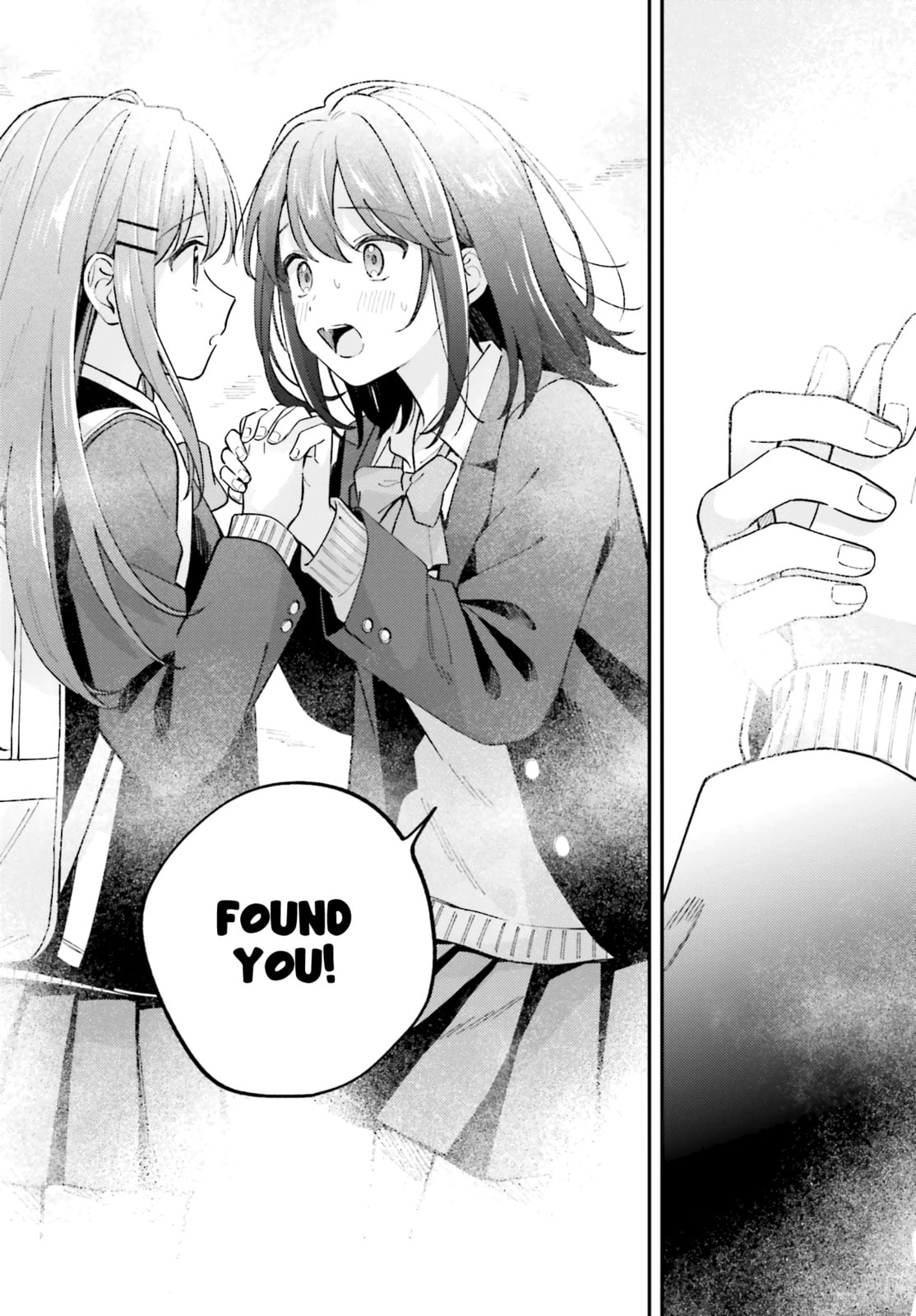 Adachi and Shimamura Chapter 44.7 page 11 - 
