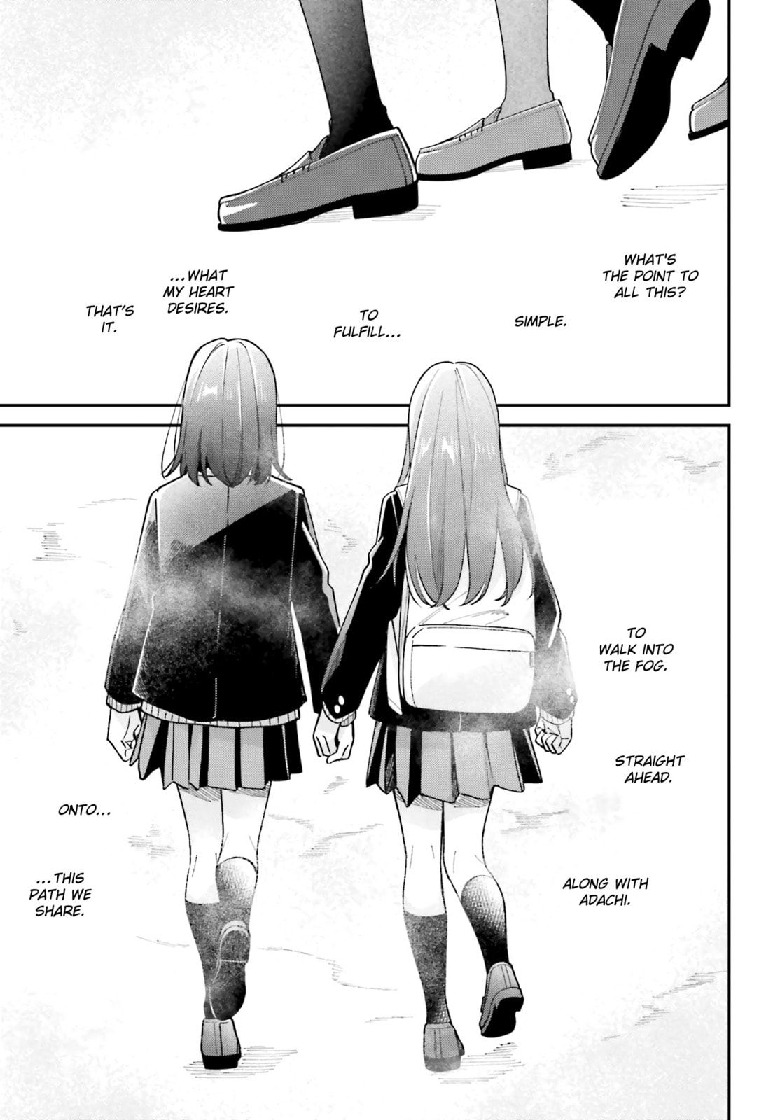 Adachi and Shimamura Chapter 44.7 page 15 - 