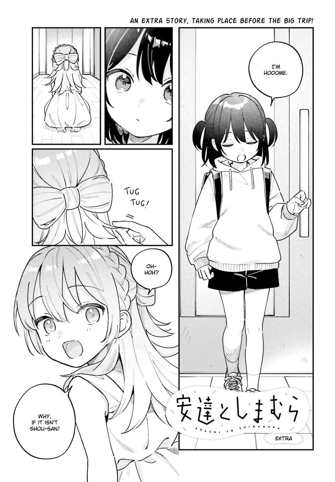 Adachi and Shimamura Chapter 44.8 page 1 - 