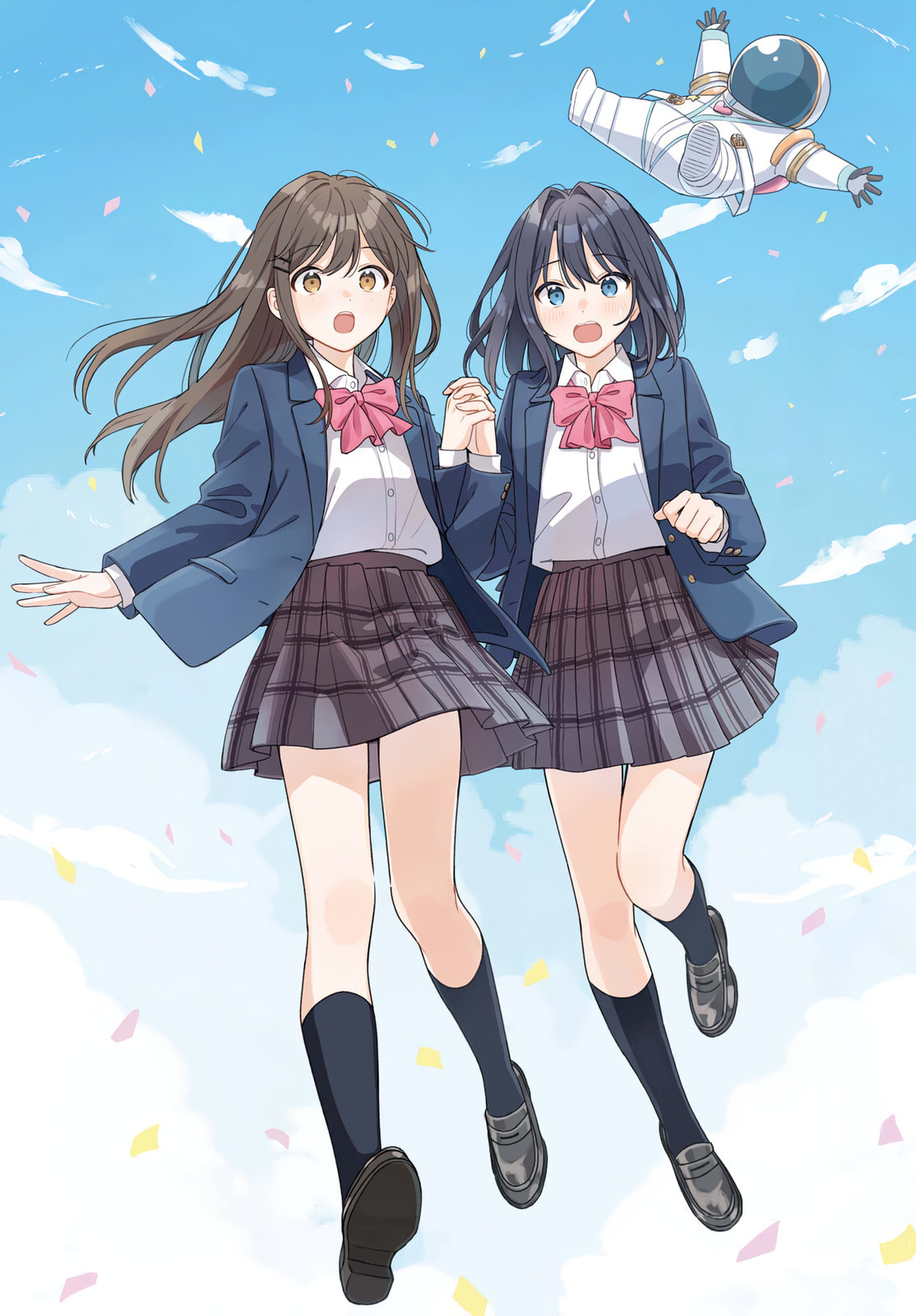 Adachi and Shimamura Chapter 45.1 page 2 - 
