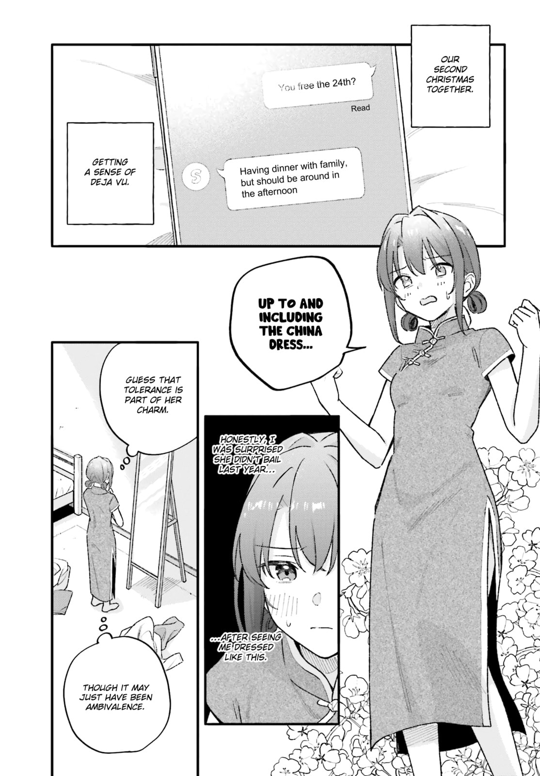 Adachi and Shimamura Chapter 45.1 page 3 - 