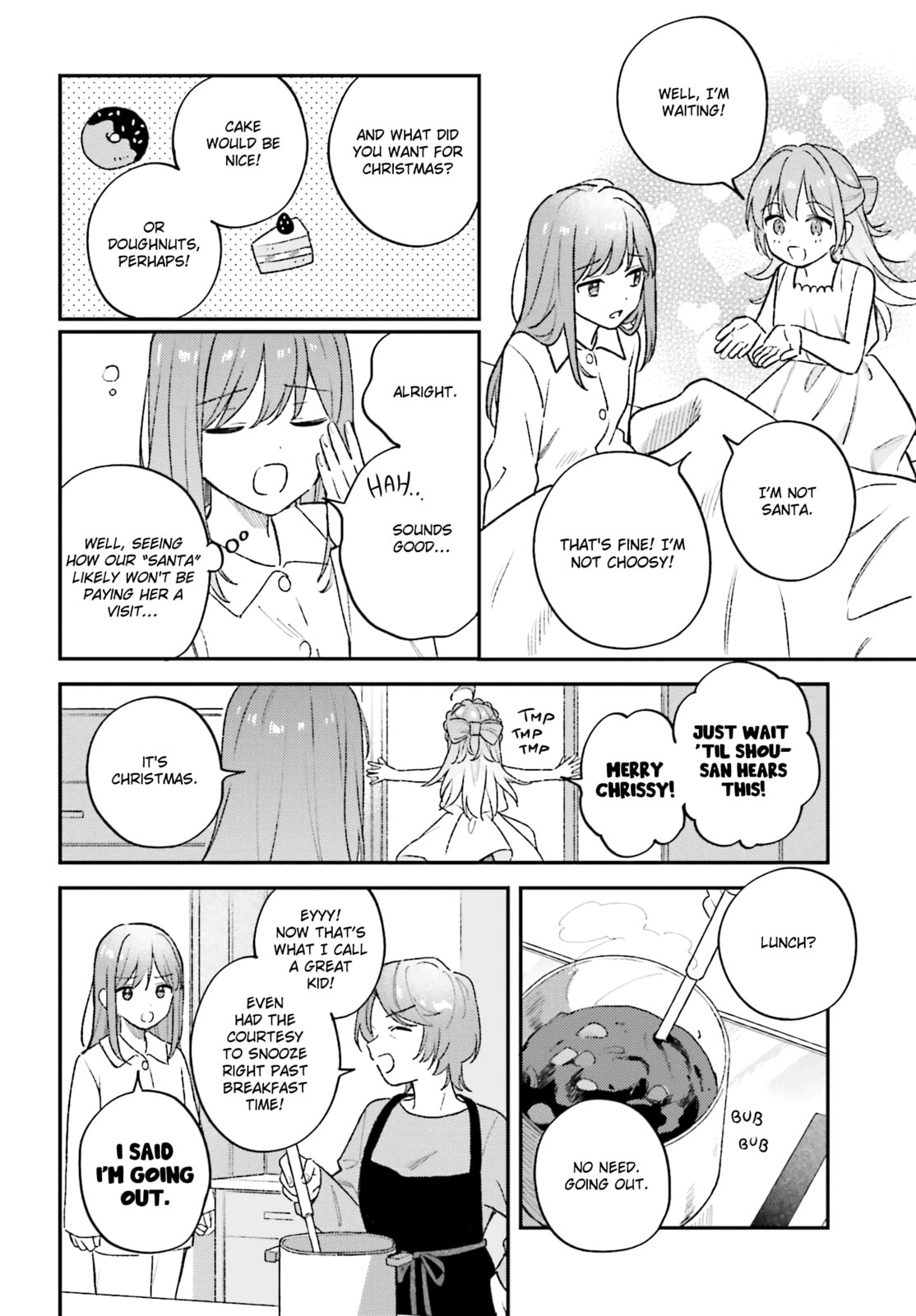 Adachi and Shimamura Chapter 45.1 page 6 - 