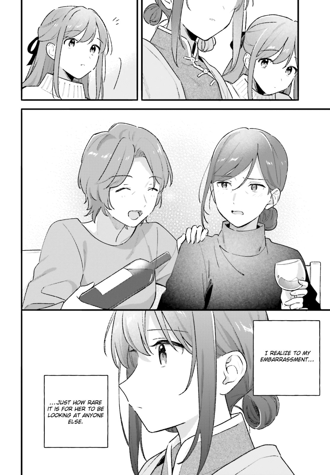 Adachi and Shimamura Chapter 45.2 page 18 - 
