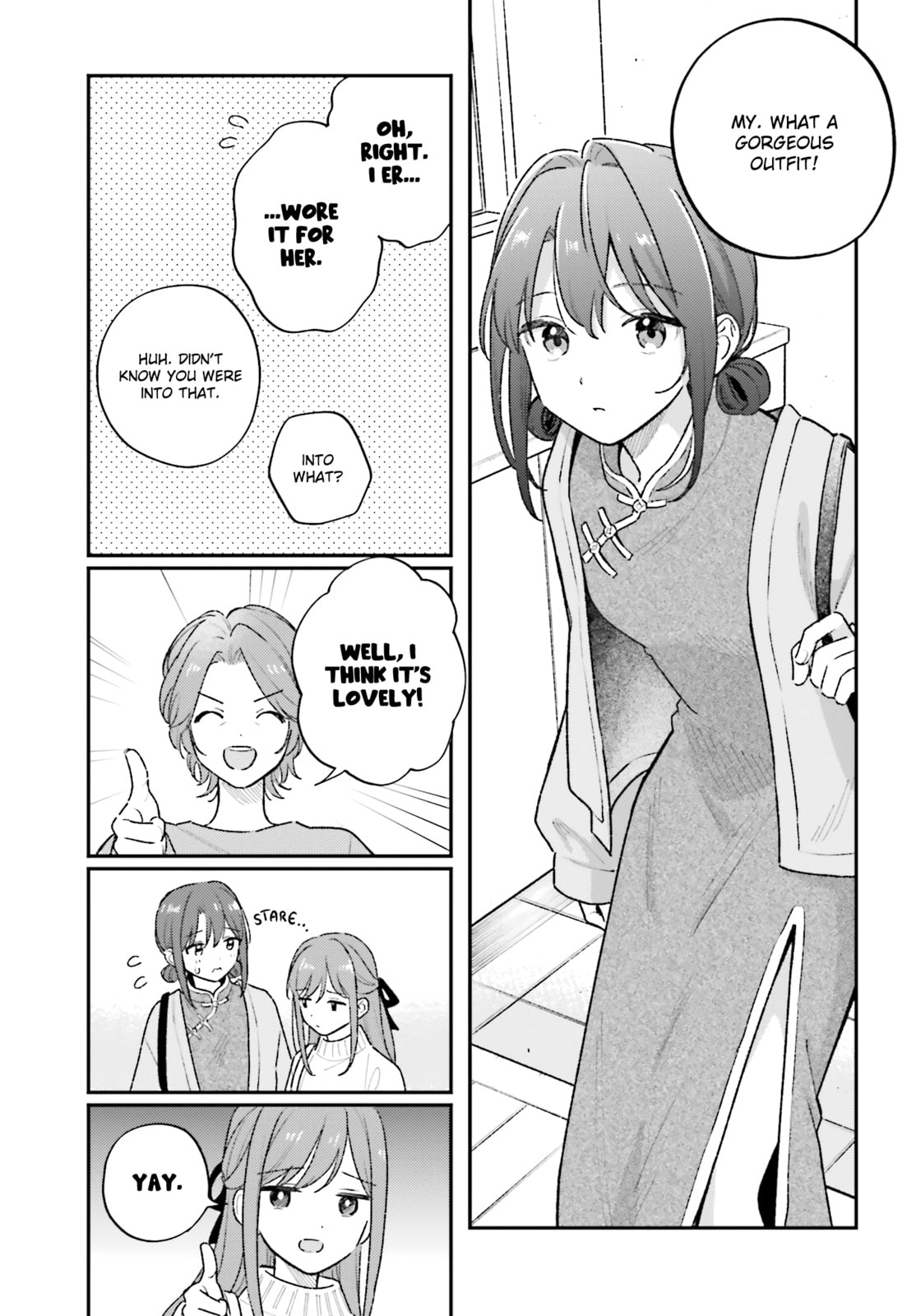 Adachi and Shimamura Chapter 45.2 page 3 - 