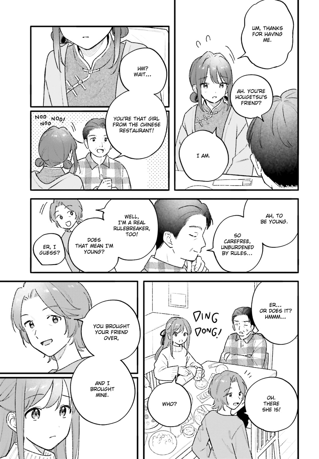 Adachi and Shimamura Chapter 45.2 page 7 - 