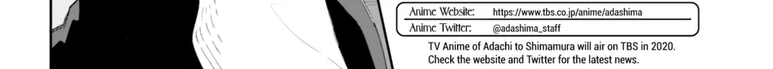 Adachi and Shimamura Chapter 5.5 page 2 - 