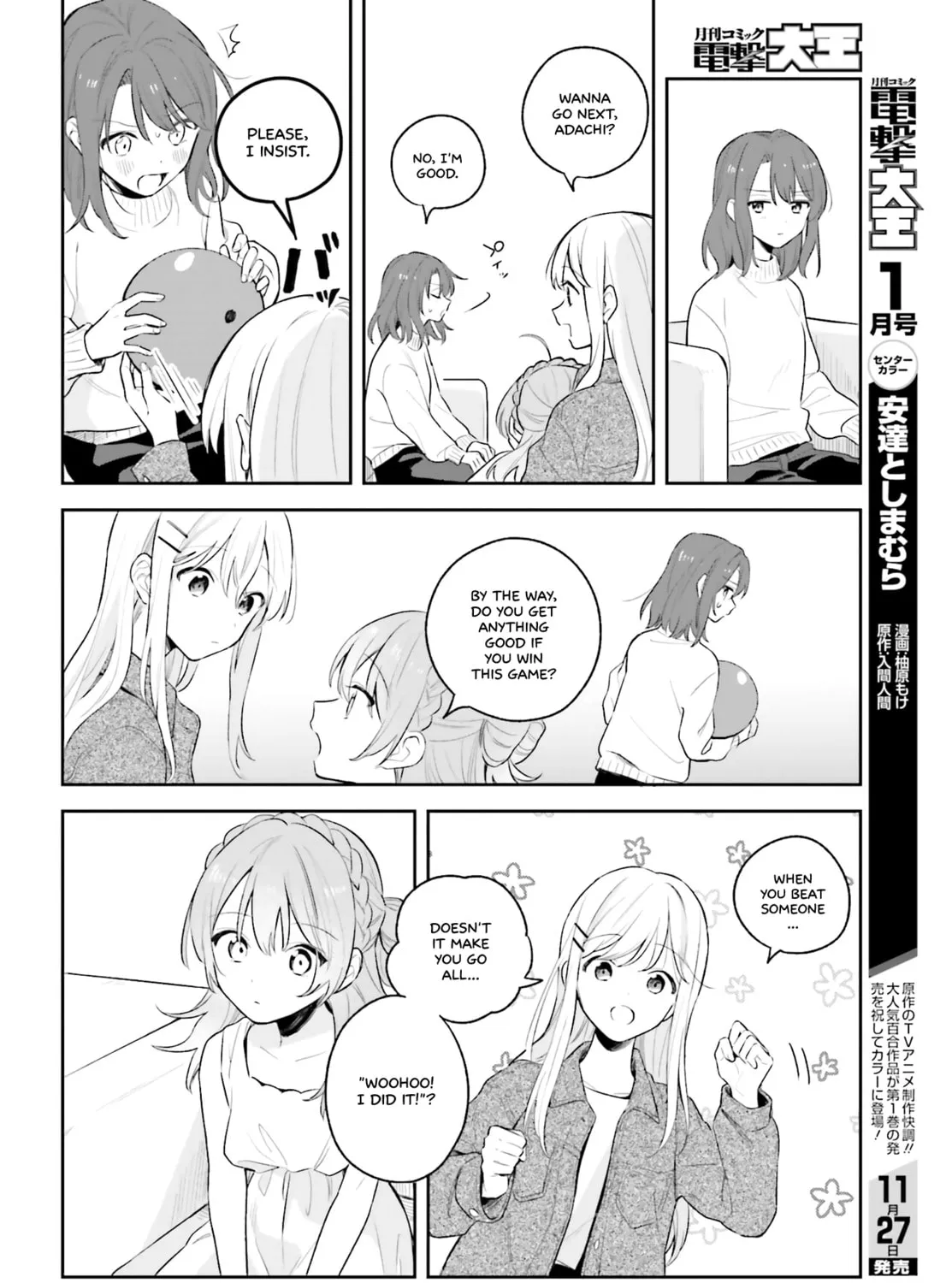 Adachi and Shimamura Chapter 5.5 page 13 - 
