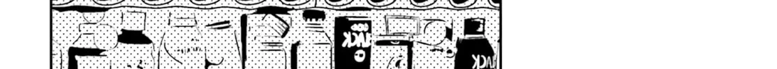Adachi and Shimamura Chapter 5.5 page 22 - 