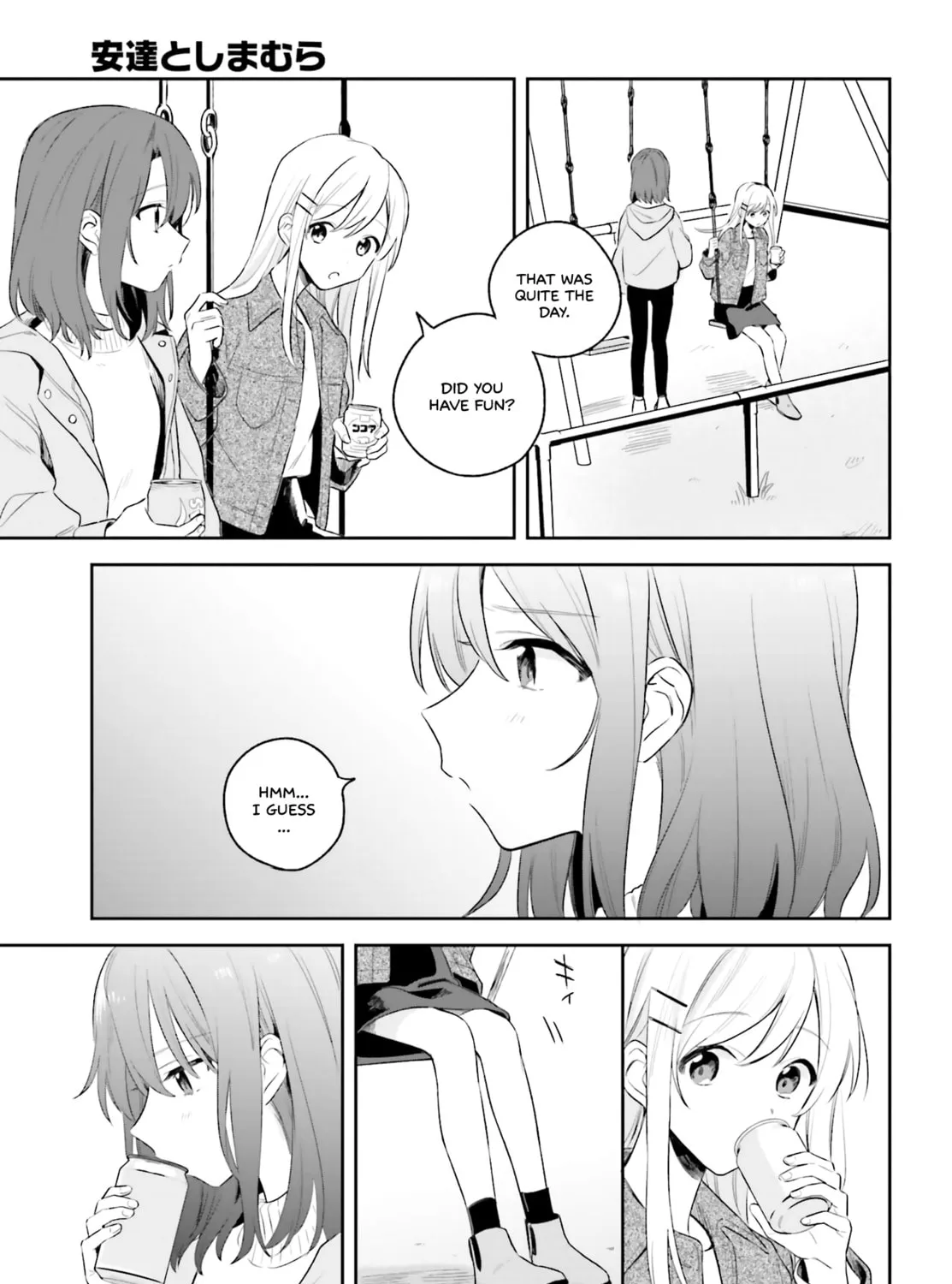Adachi and Shimamura Chapter 5.5 page 23 - 